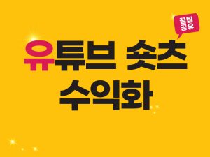 KakaoTalk 20241014 172319371