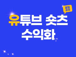 KakaoTalk 20241014 172319371 01